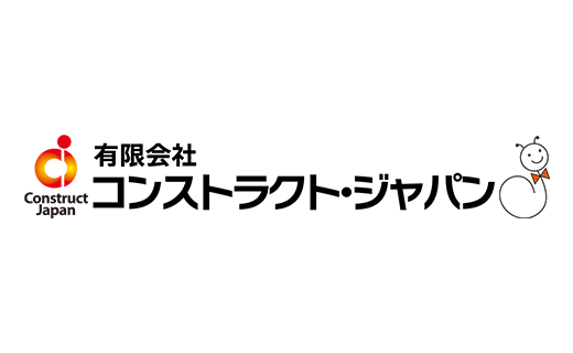 ホームページを開設しました。